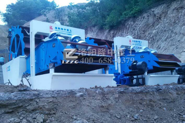 918博天堂重工細砂回收一體機發往欒川