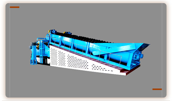 918博天堂，洗砂機(jī)行業(yè)不斷創(chuàng)新者
