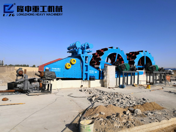 洗砂設(shè)備一套得多少錢？哪家比較便宜？