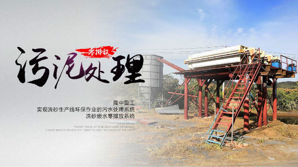 918博天堂2019上半年度業績總結暨表彰大會成功