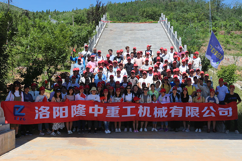 2019918博天堂重工全體員工大熊山游玩記錄