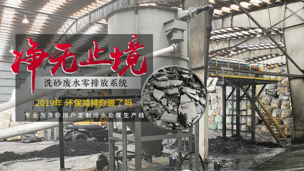 918博天堂重工2020年8-9月參展展會一覽