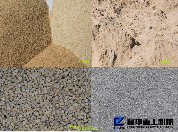 哪些石頭可以制砂？選擇機制砂的原料應注意