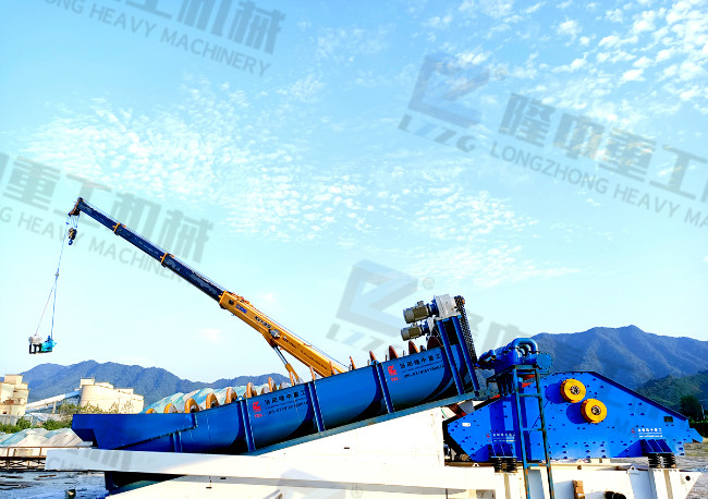 螺旋洗砂機如何除銹？