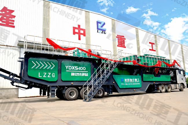 移動洗砂機多少錢一臺？哪個廠家更靠譜？